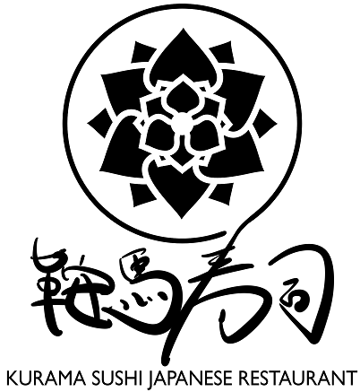 Yum Son Restaurant Logo